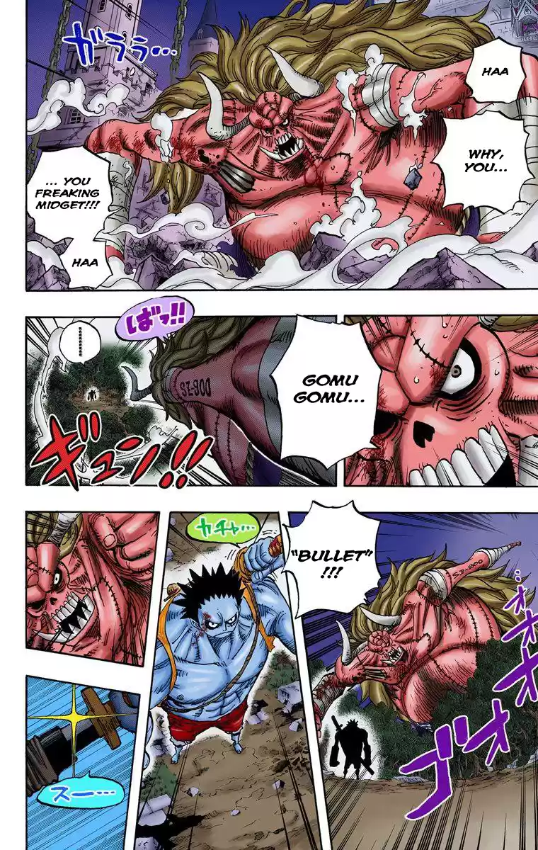 One Piece - Digital Colored Comics Vol.49 Chapter 479: Warrior Of Hope