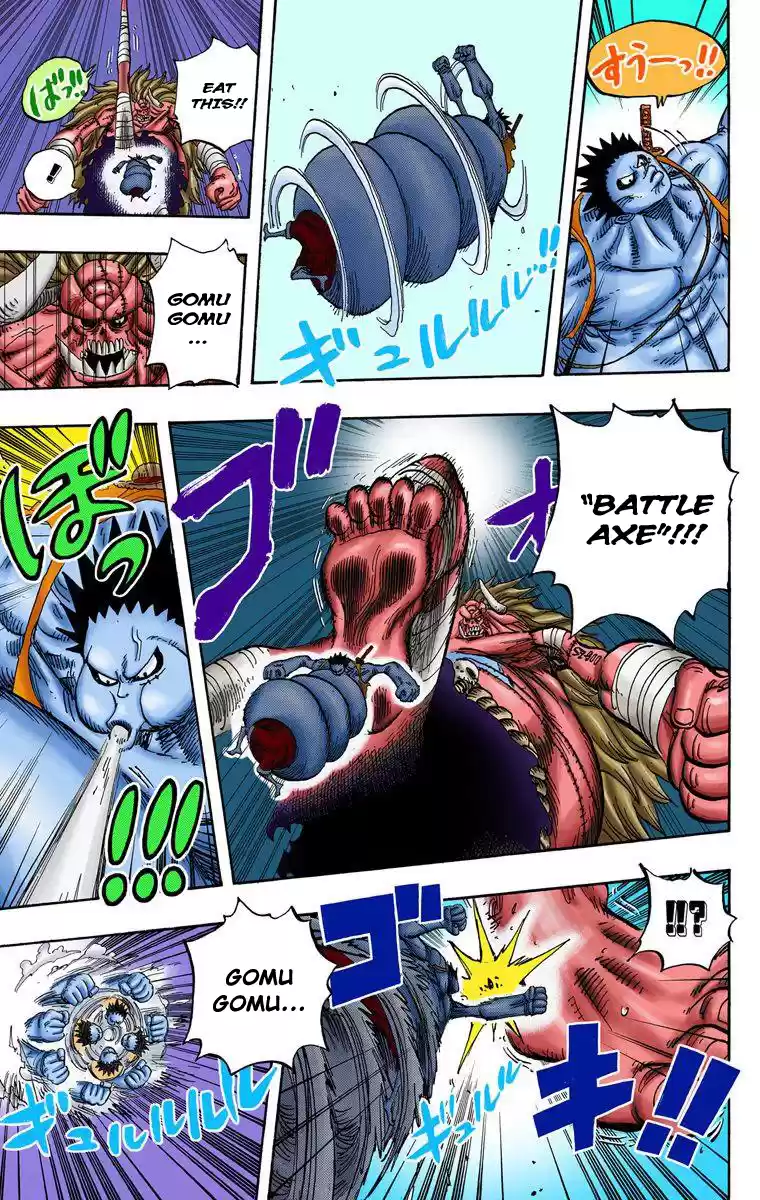 One Piece - Digital Colored Comics Vol.49 Chapter 479: Warrior Of Hope