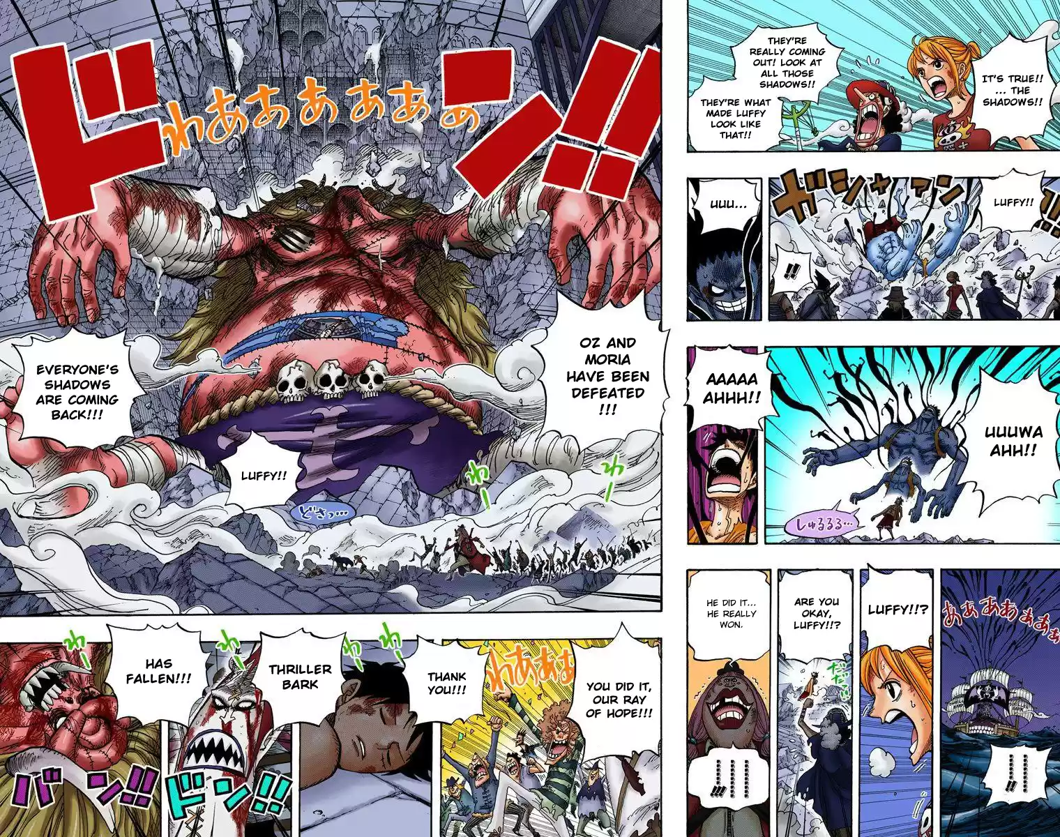 One Piece - Digital Colored Comics Vol.49 Chapter 479: Warrior Of Hope