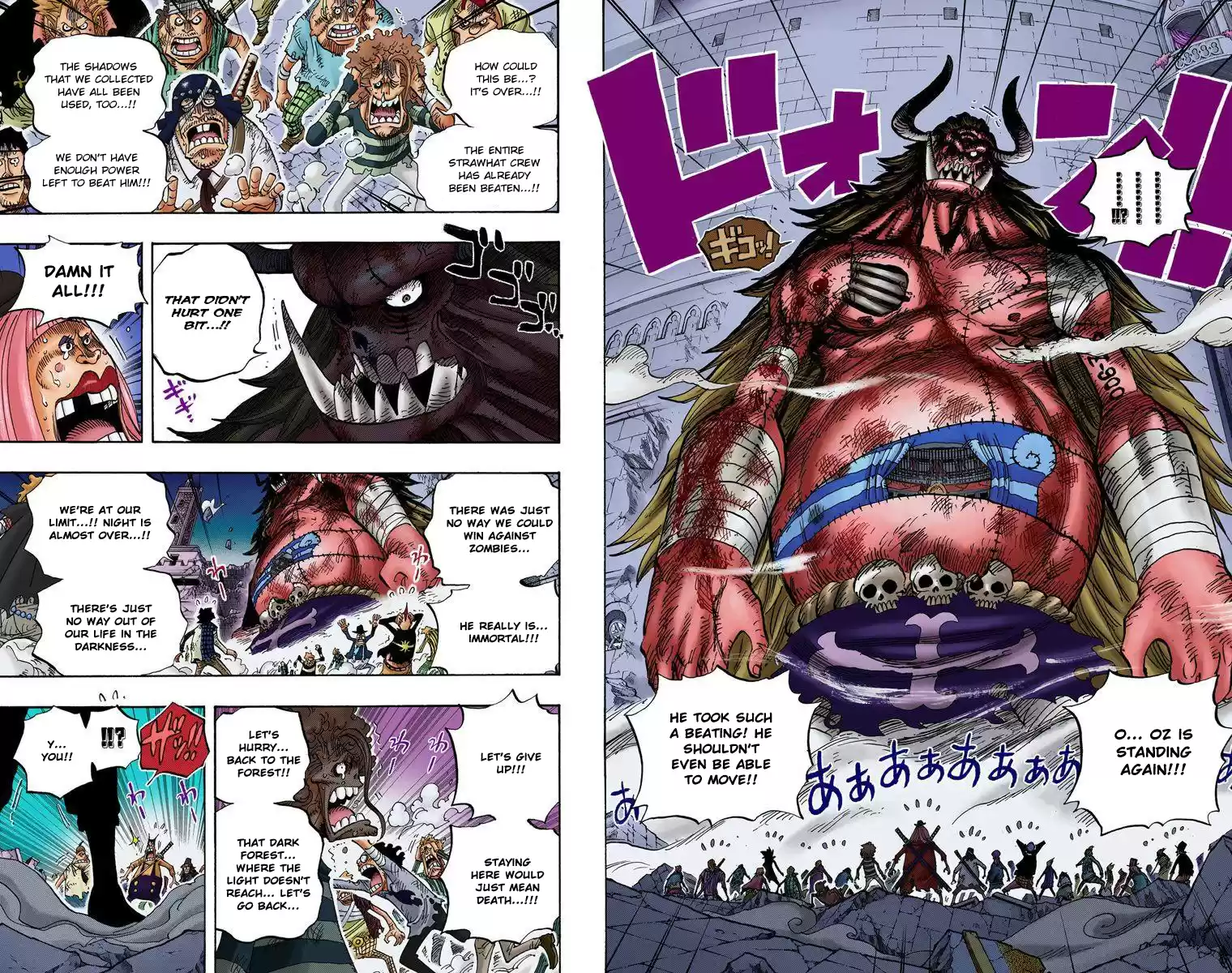 One Piece - Digital Colored Comics Vol.49 Chapter 480: Interception