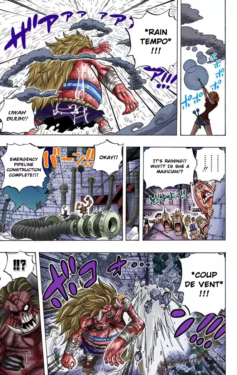 One Piece - Digital Colored Comics Vol.49 Chapter 480: Interception