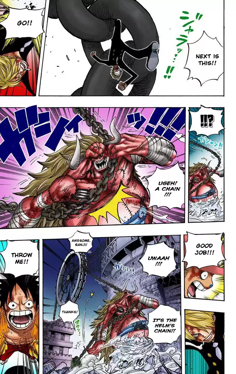 One Piece - Digital Colored Comics Vol.49 Chapter 480: Interception