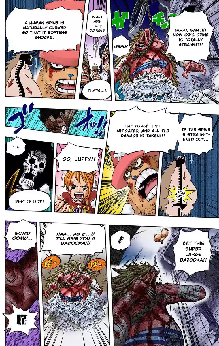One Piece - Digital Colored Comics Vol.49 Chapter 480: Interception