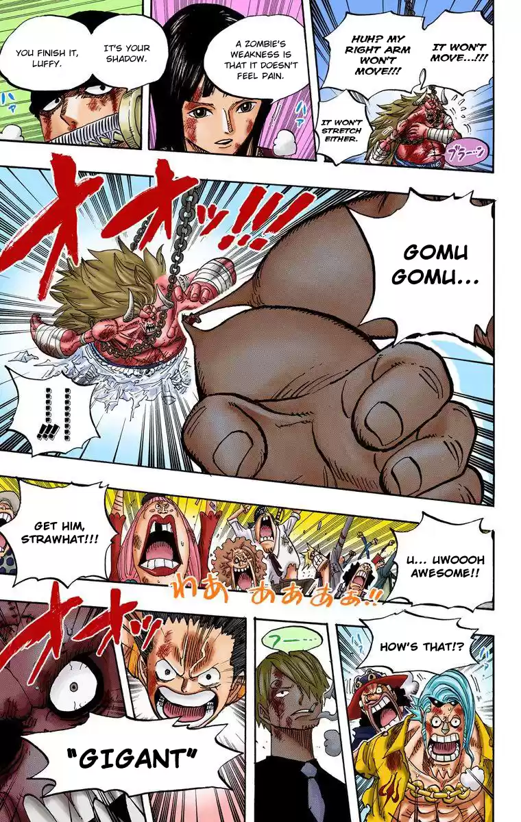 One Piece - Digital Colored Comics Vol.49 Chapter 480: Interception