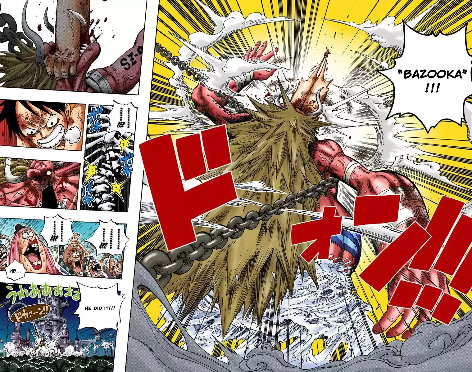 One Piece - Digital Colored Comics Vol.49 Chapter 480: Interception