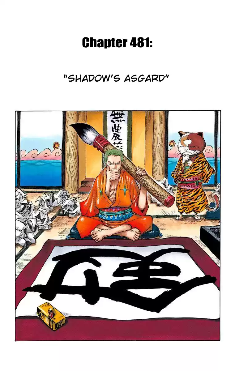 One Piece - Digital Colored Comics Vol.49 Chapter 481: Shadow's Asgard
