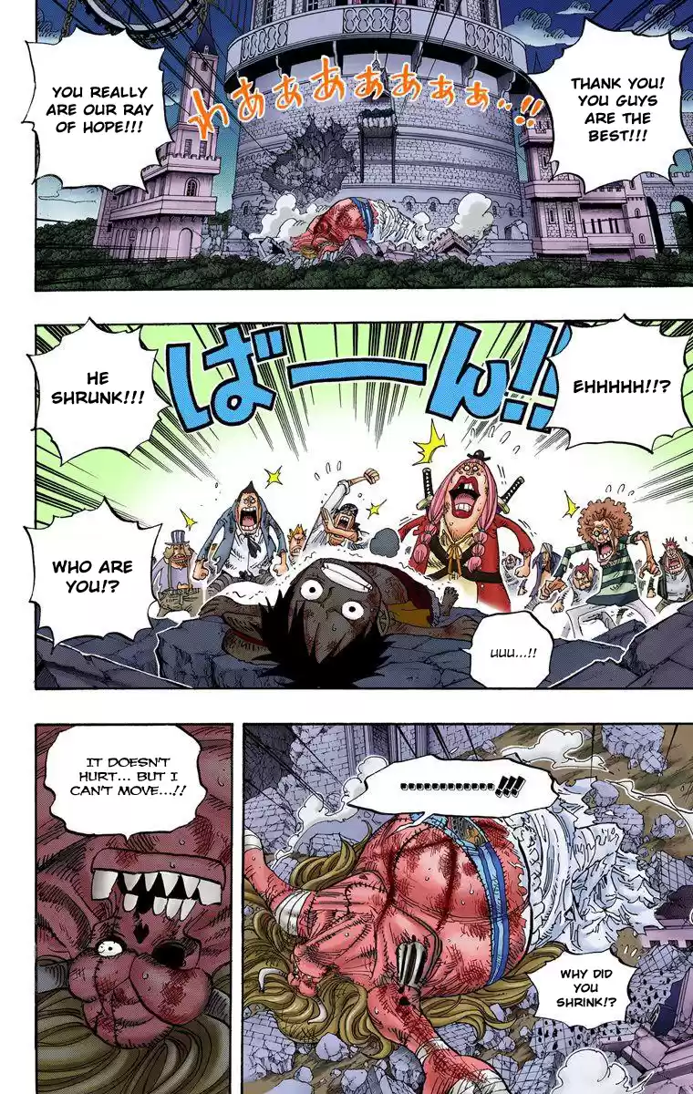 One Piece - Digital Colored Comics Vol.49 Chapter 481: Shadow's Asgard