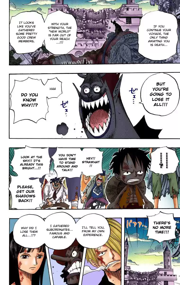 One Piece - Digital Colored Comics Vol.49 Chapter 481: Shadow's Asgard