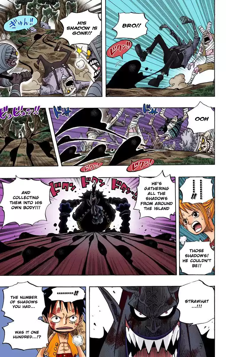 One Piece - Digital Colored Comics Vol.49 Chapter 481: Shadow's Asgard