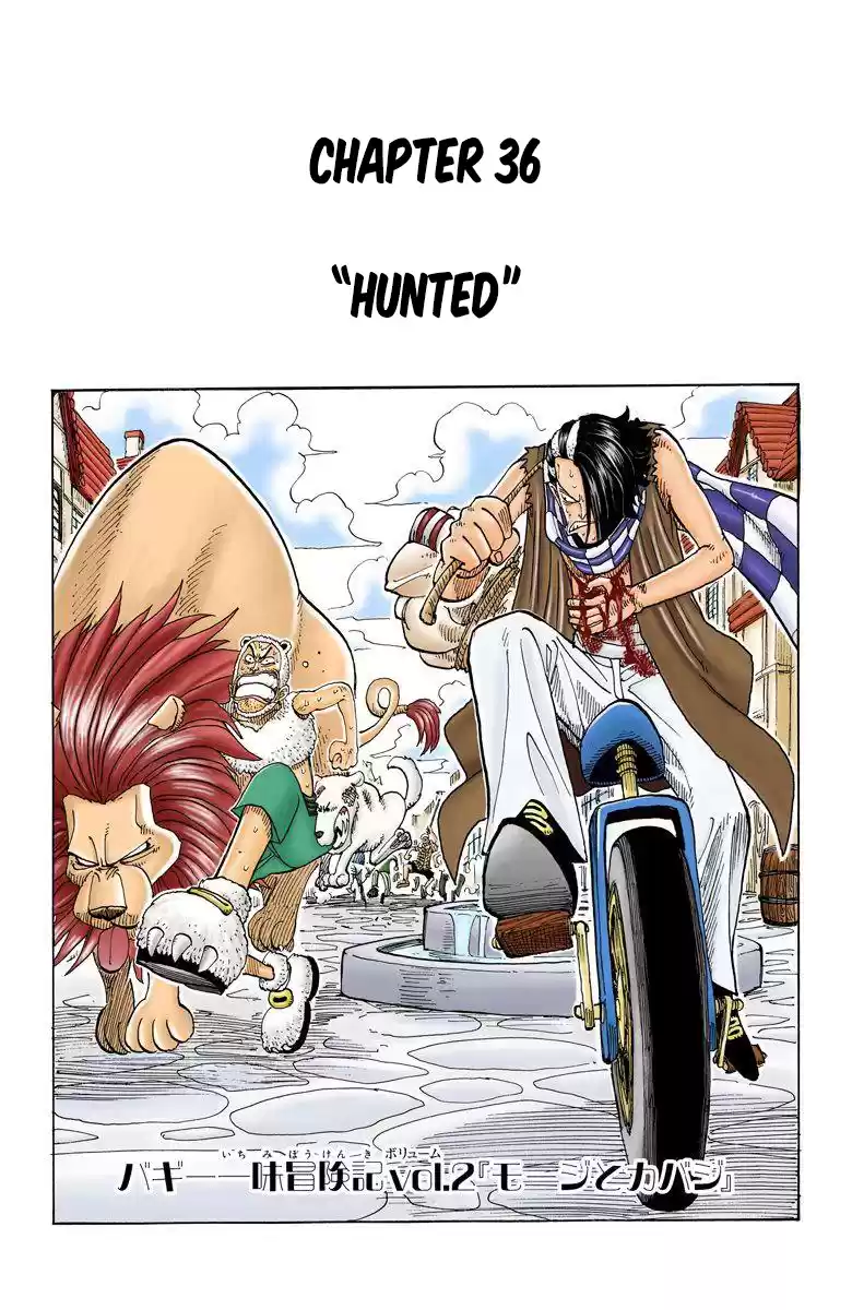 One Piece - Digital Colored Comics Vol.5 Chapter 36: Hunted