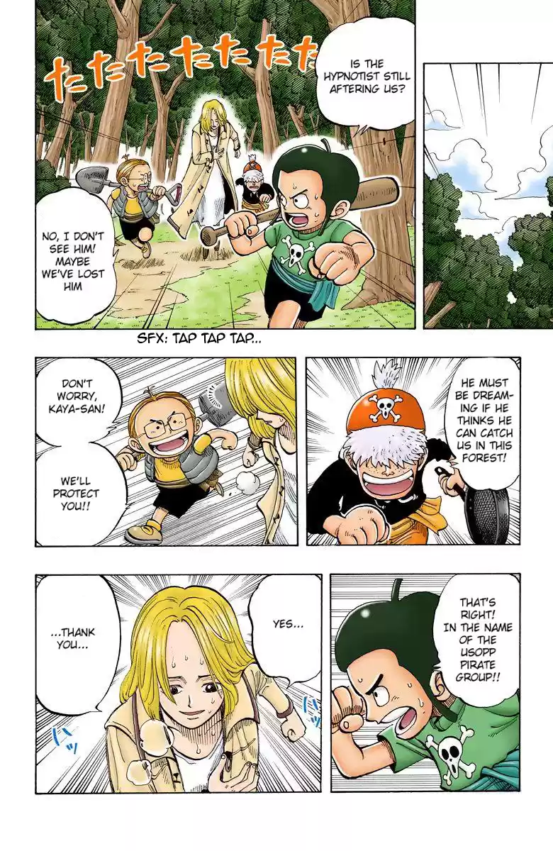 One Piece - Digital Colored Comics Vol.5 Chapter 36: Hunted