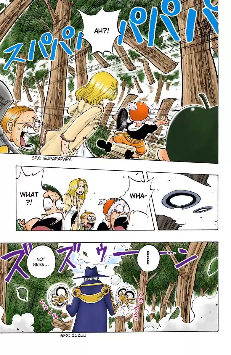 One Piece - Digital Colored Comics Vol.5 Chapter 36: Hunted