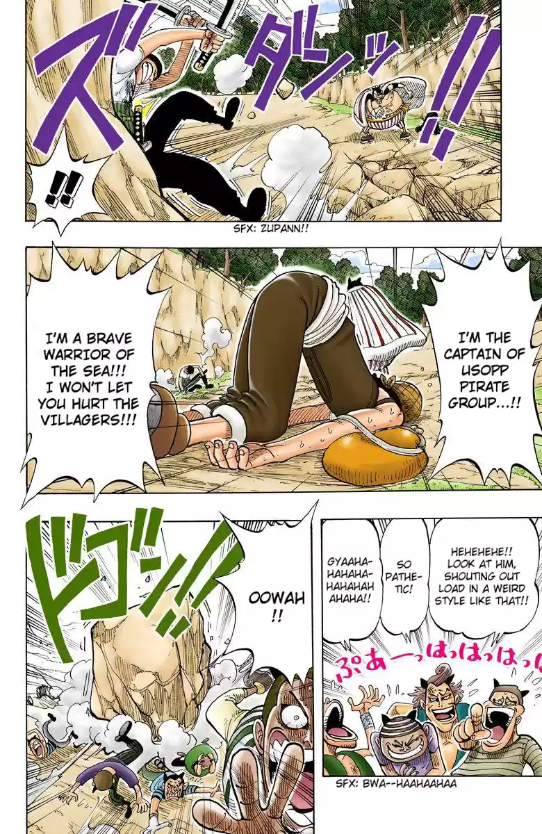 One Piece - Digital Colored Comics Vol.5 Chapter 36: Hunted