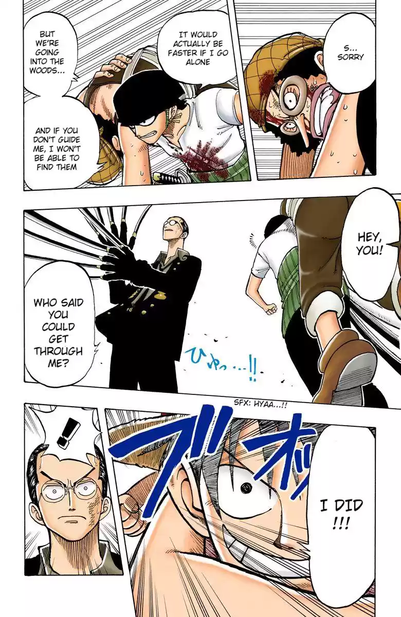 One Piece - Digital Colored Comics Vol.5 Chapter 36: Hunted