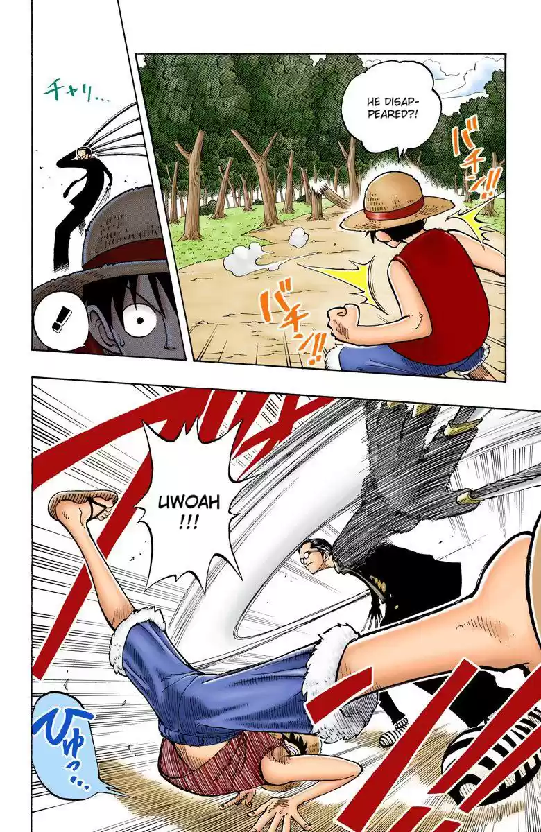 One Piece - Digital Colored Comics Vol.5 Chapter 36: Hunted