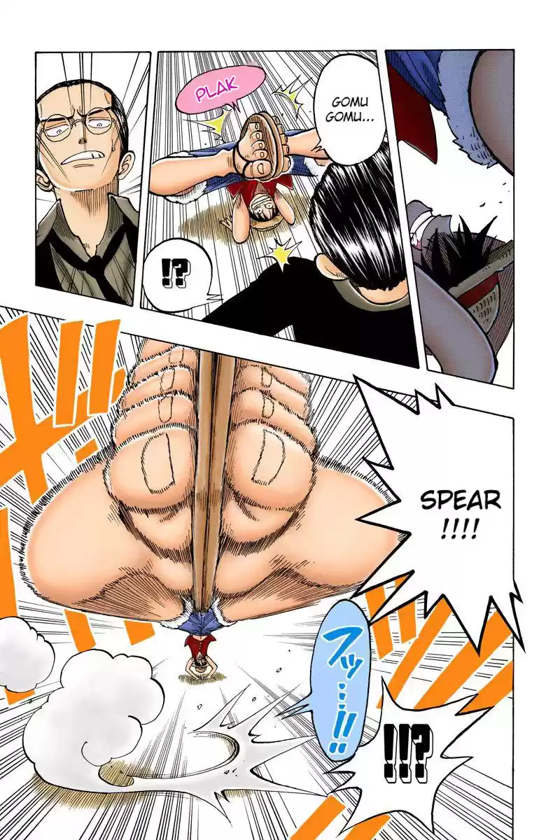 One Piece - Digital Colored Comics Vol.5 Chapter 36: Hunted