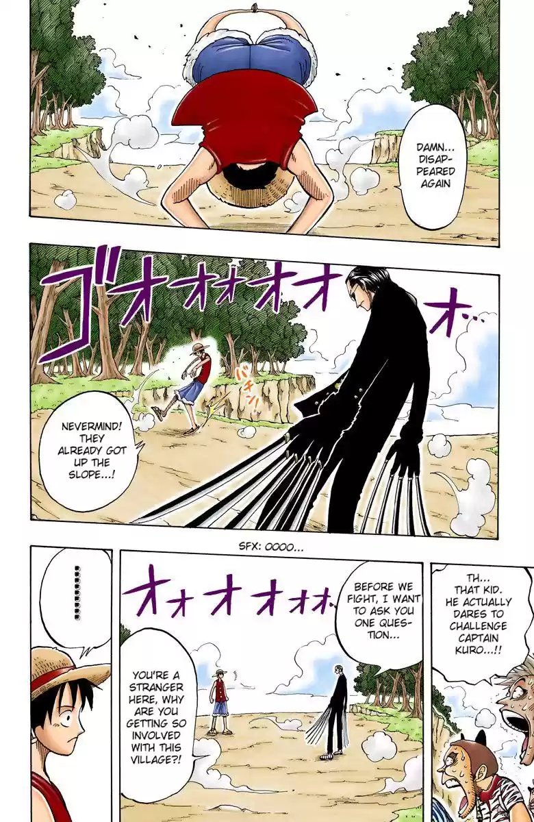 One Piece - Digital Colored Comics Vol.5 Chapter 36: Hunted