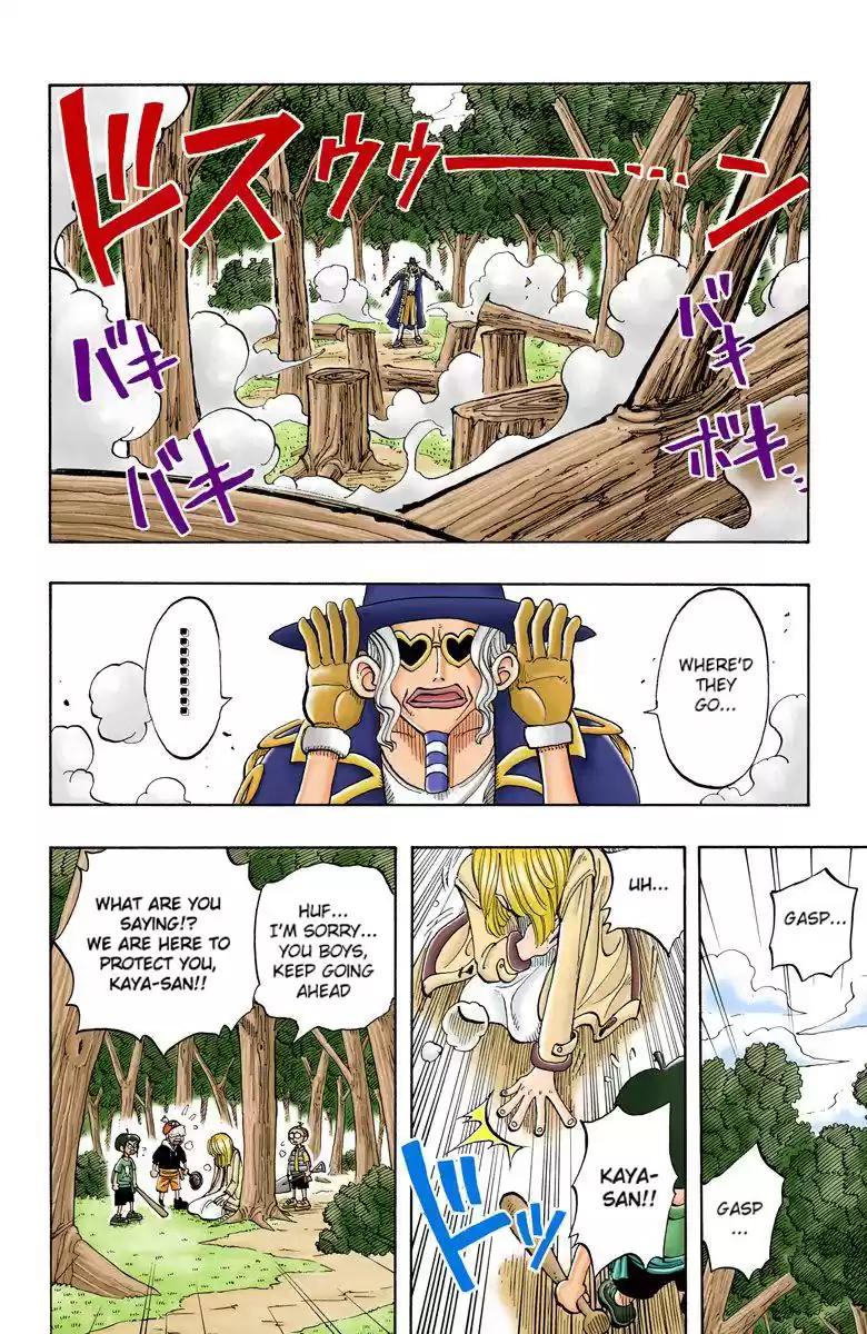 One Piece - Digital Colored Comics Vol.5 Chapter 36: Hunted