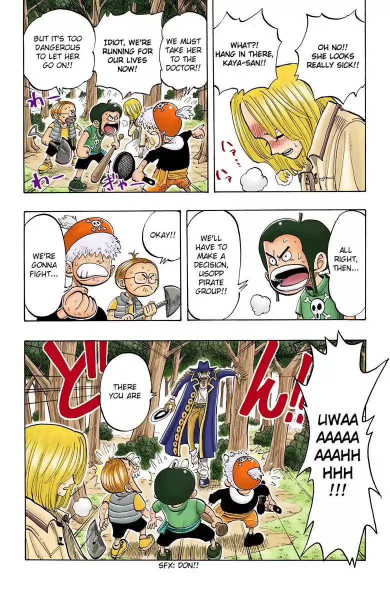 One Piece - Digital Colored Comics Vol.5 Chapter 36: Hunted