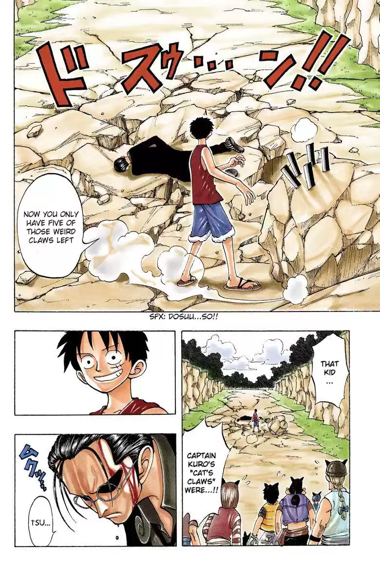 One Piece - Digital Colored Comics Vol.5 Chapter 38: Pirate Fleet