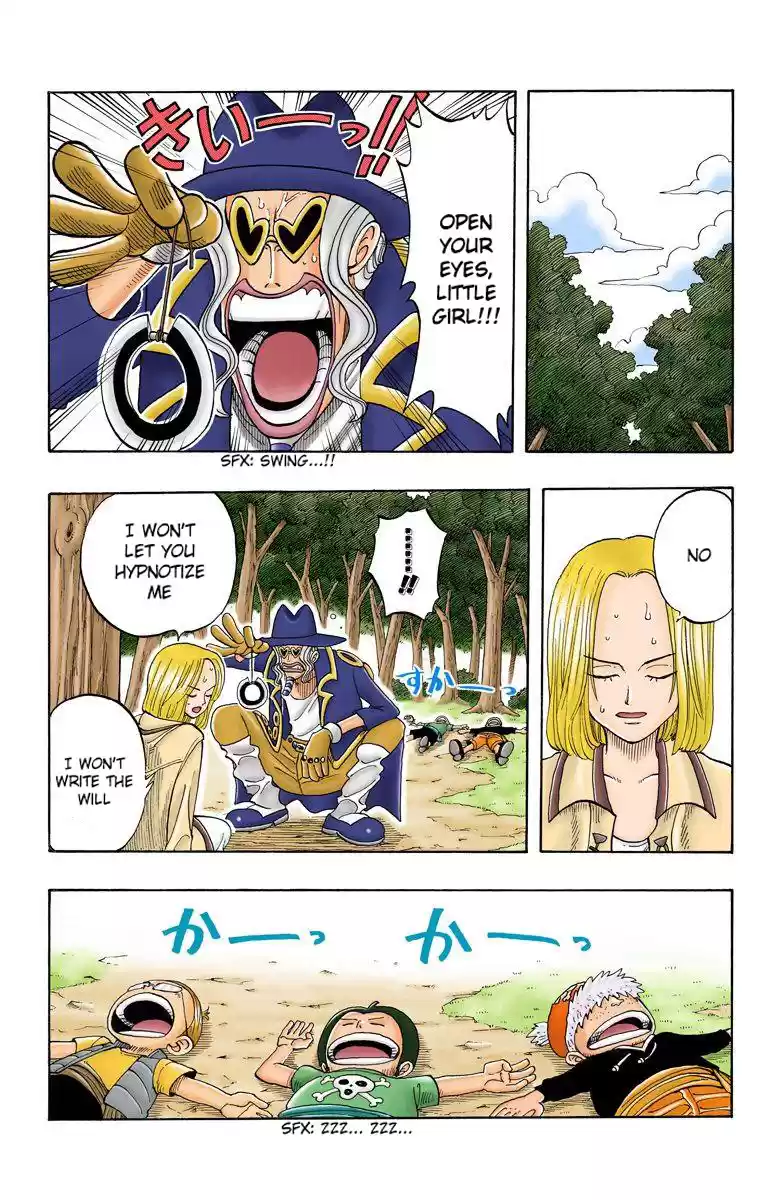 One Piece - Digital Colored Comics Vol.5 Chapter 38: Pirate Fleet