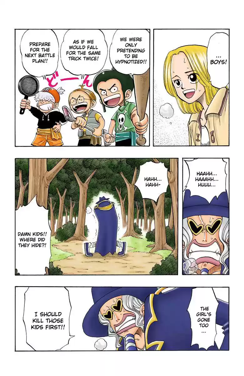 One Piece - Digital Colored Comics Vol.5 Chapter 38: Pirate Fleet