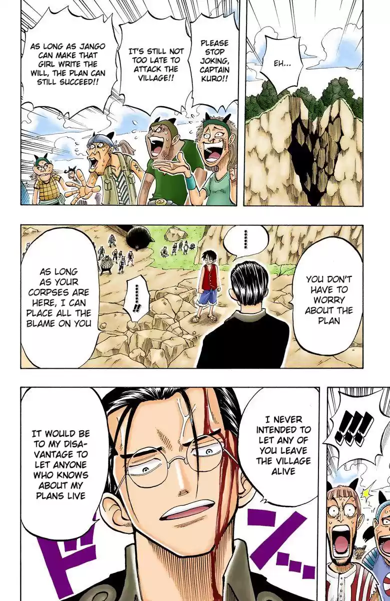 One Piece - Digital Colored Comics Vol.5 Chapter 38: Pirate Fleet