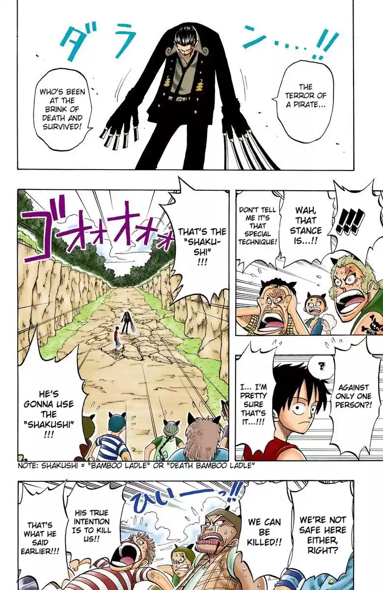 One Piece - Digital Colored Comics Vol.5 Chapter 38: Pirate Fleet