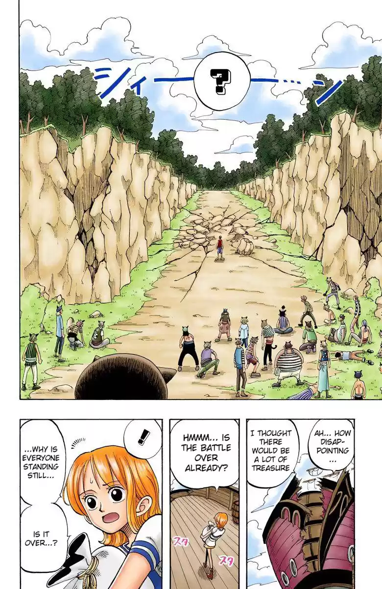 One Piece - Digital Colored Comics Vol.5 Chapter 38: Pirate Fleet