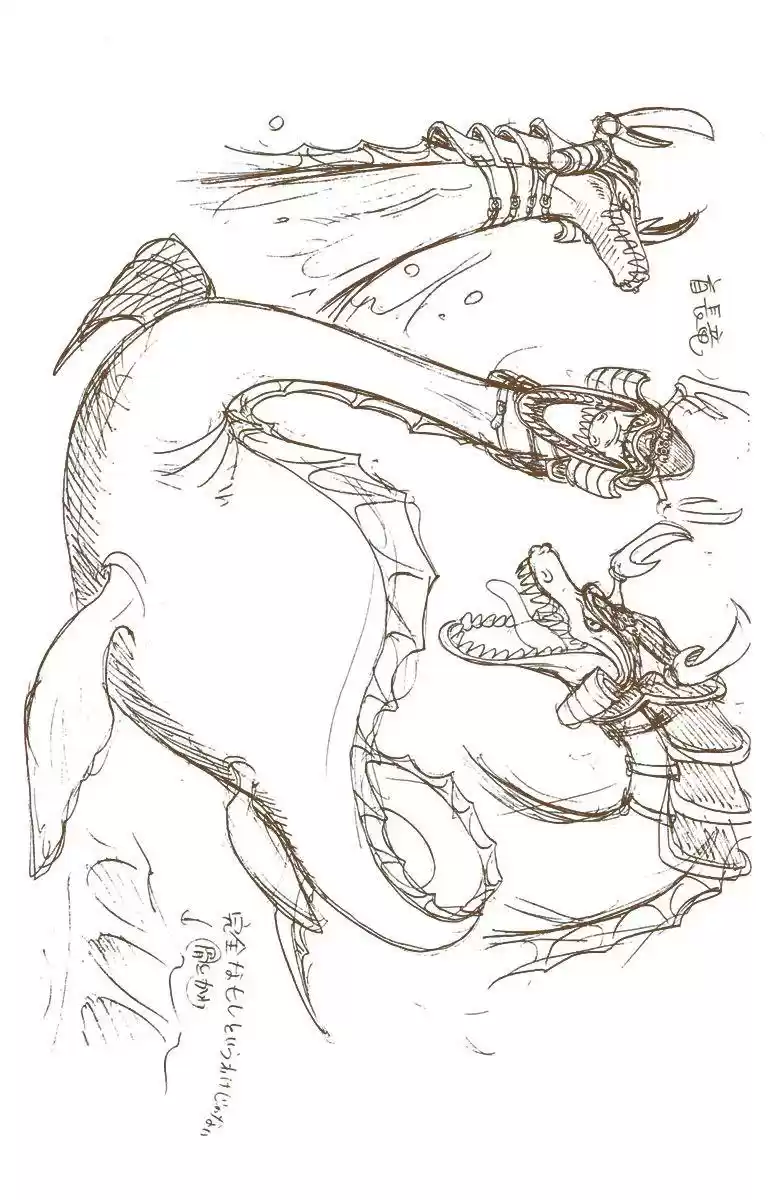 One Piece - Digital Colored Comics Vol.5 Chapter 38: Pirate Fleet