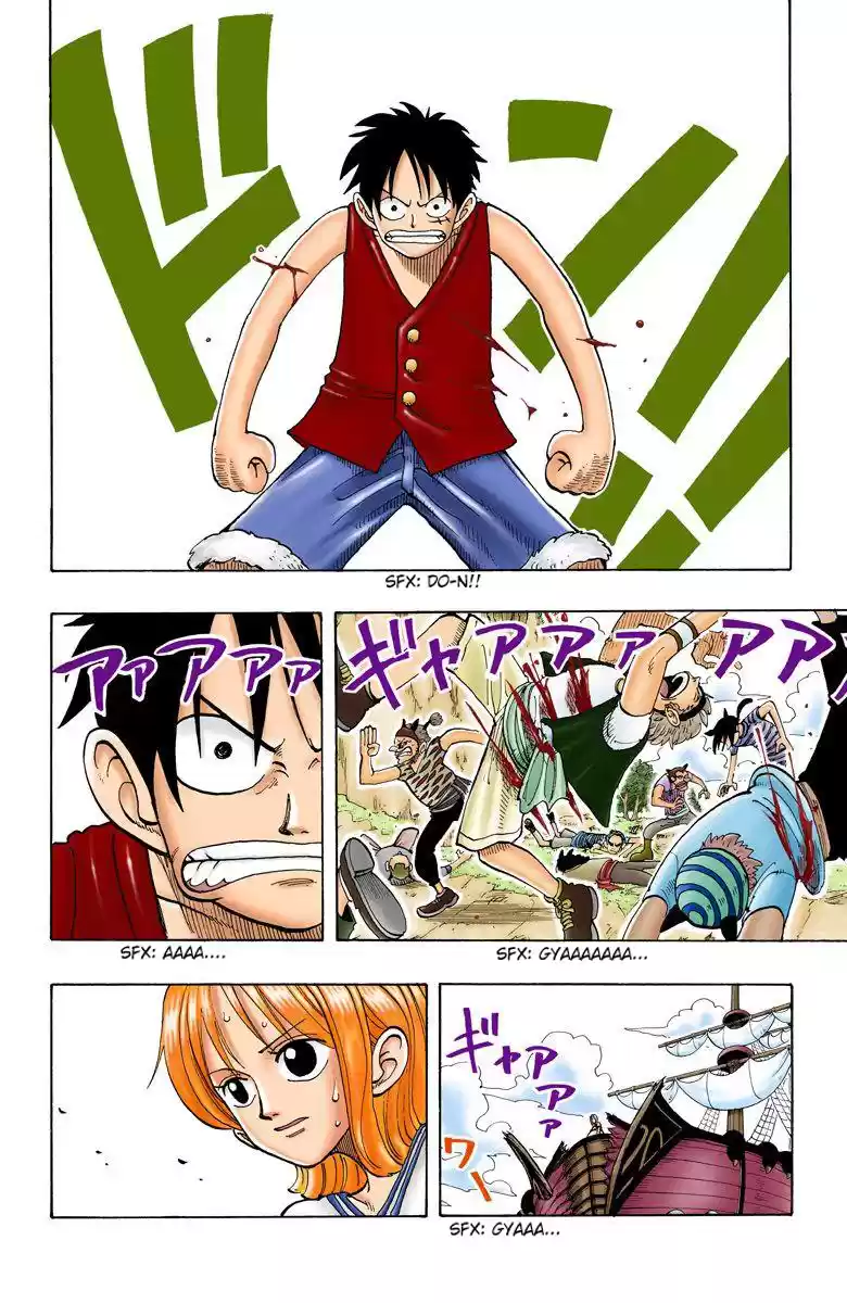 One Piece - Digital Colored Comics Vol.5 Chapter 39: For Whom The Bell Tolls