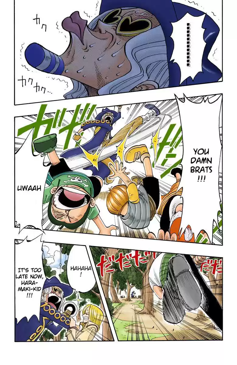 One Piece - Digital Colored Comics Vol.5 Chapter 39: For Whom The Bell Tolls