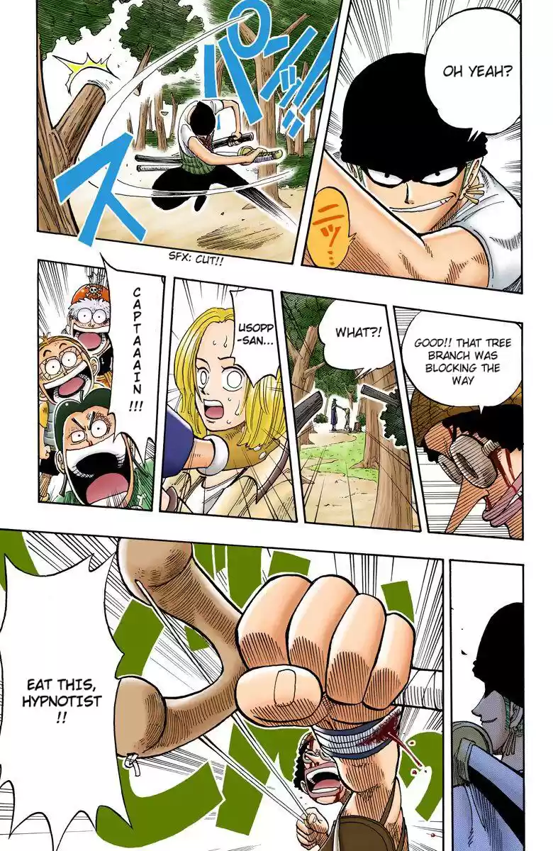 One Piece - Digital Colored Comics Vol.5 Chapter 39: For Whom The Bell Tolls