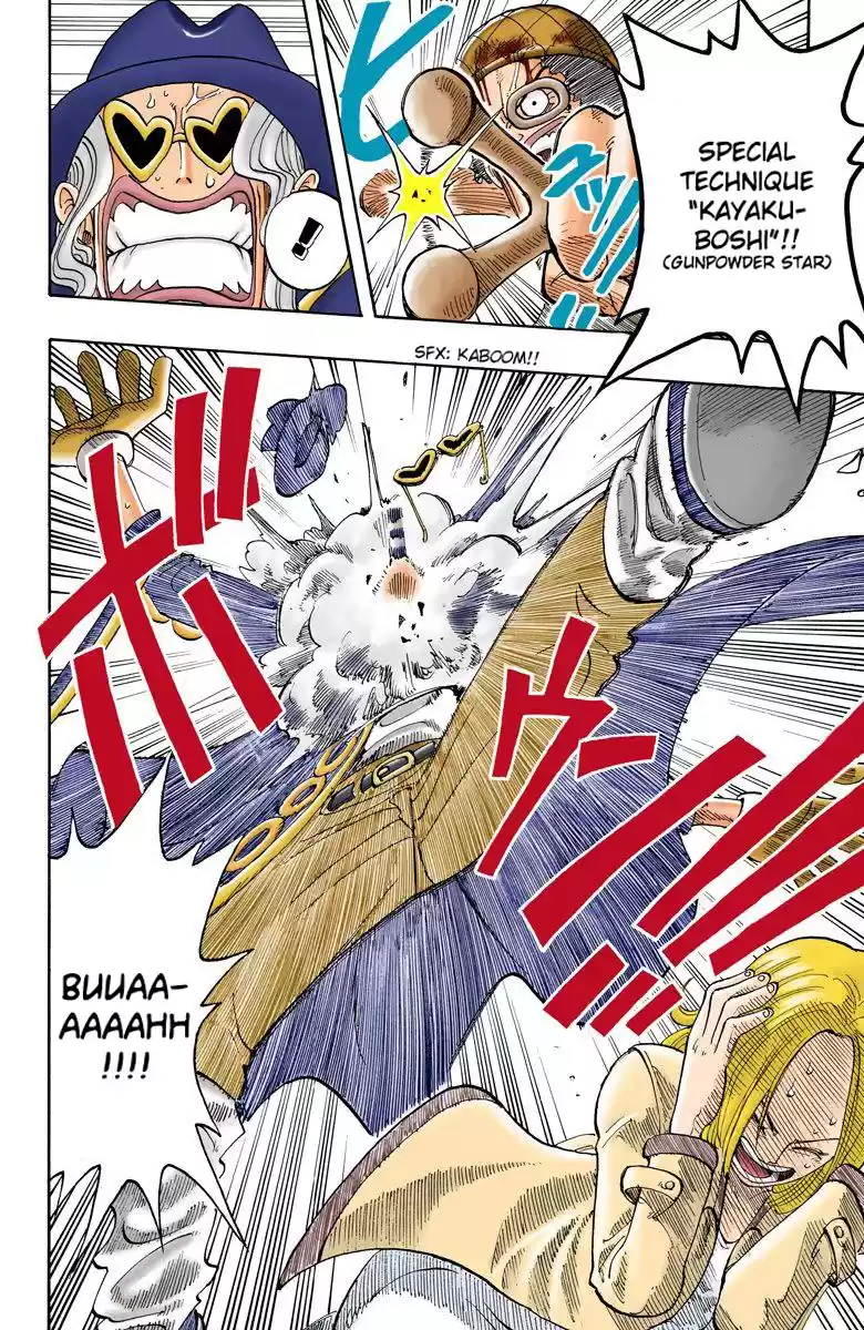 One Piece - Digital Colored Comics Vol.5 Chapter 39: For Whom The Bell Tolls