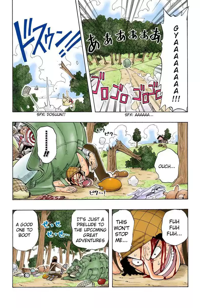 One Piece - Digital Colored Comics Vol.5 Chapter 41: To The Sea