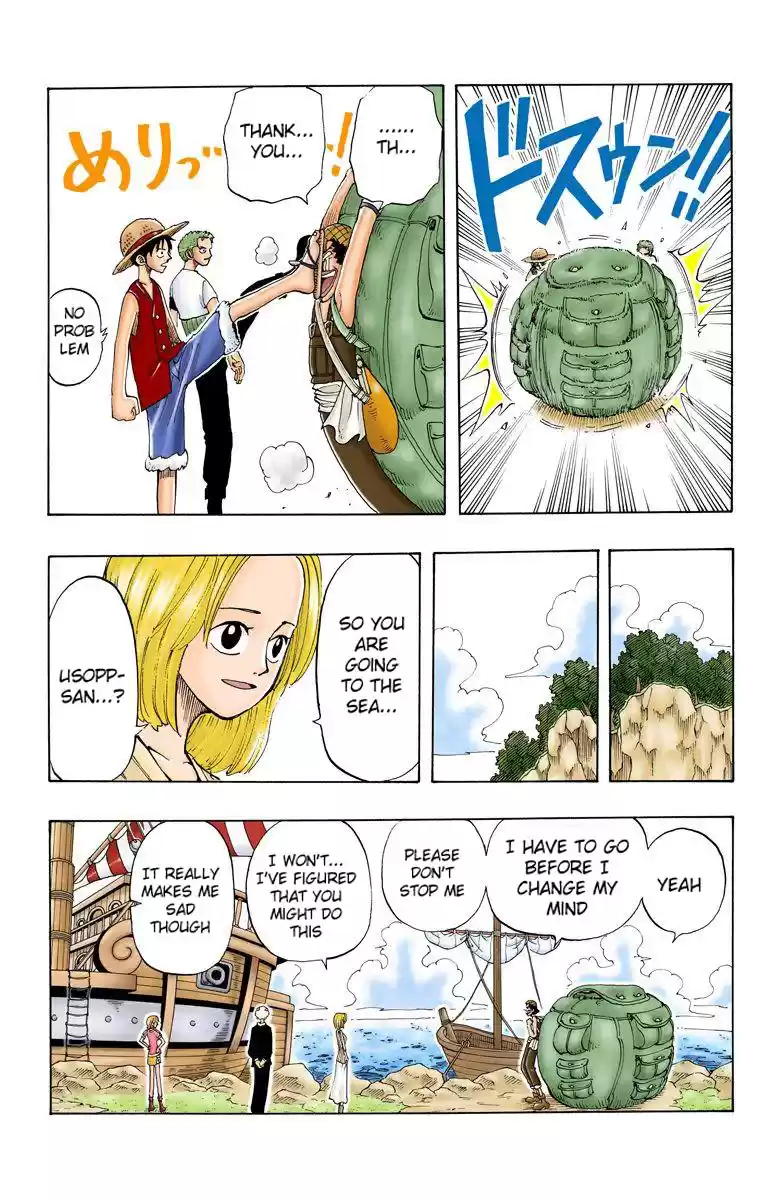 One Piece - Digital Colored Comics Vol.5 Chapter 41: To The Sea