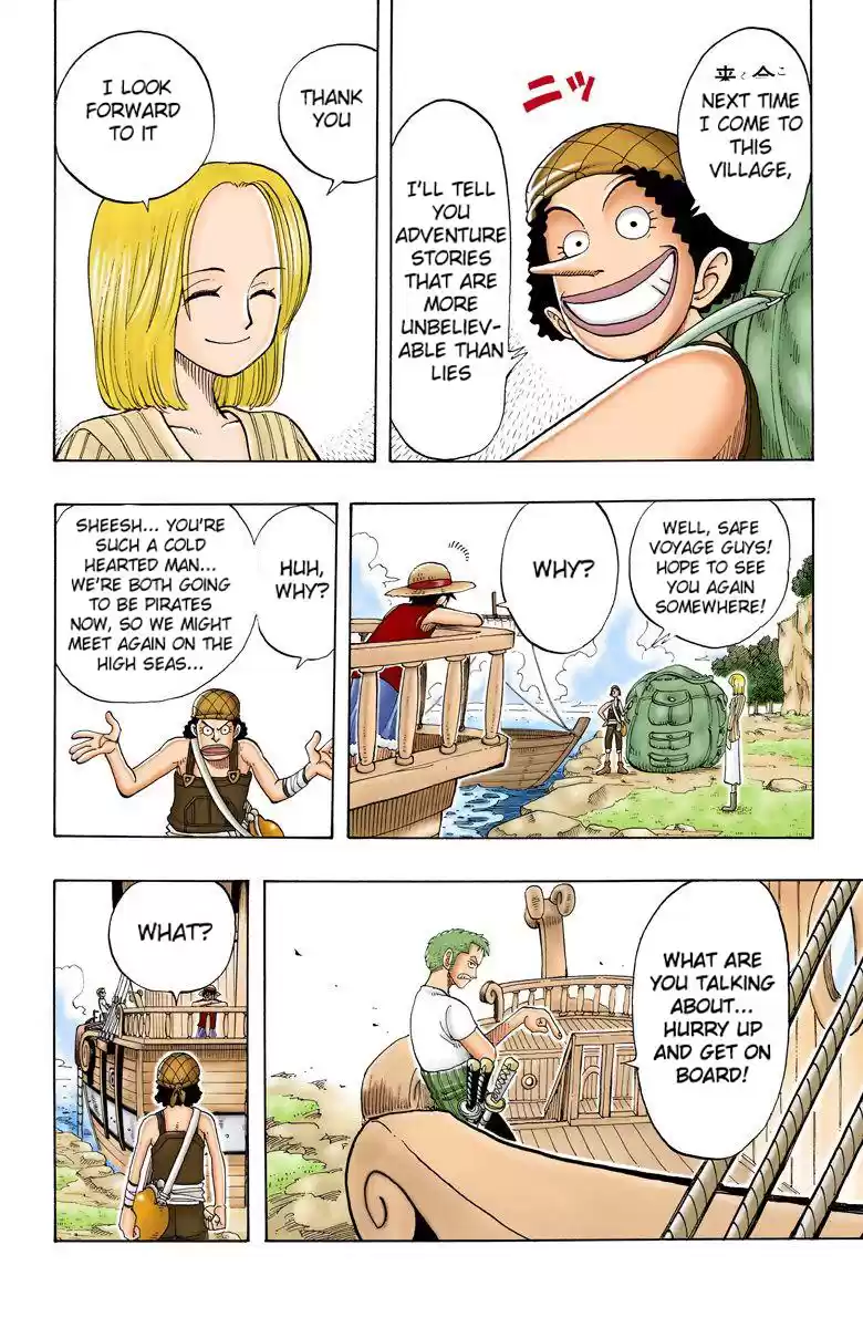 One Piece - Digital Colored Comics Vol.5 Chapter 41: To The Sea