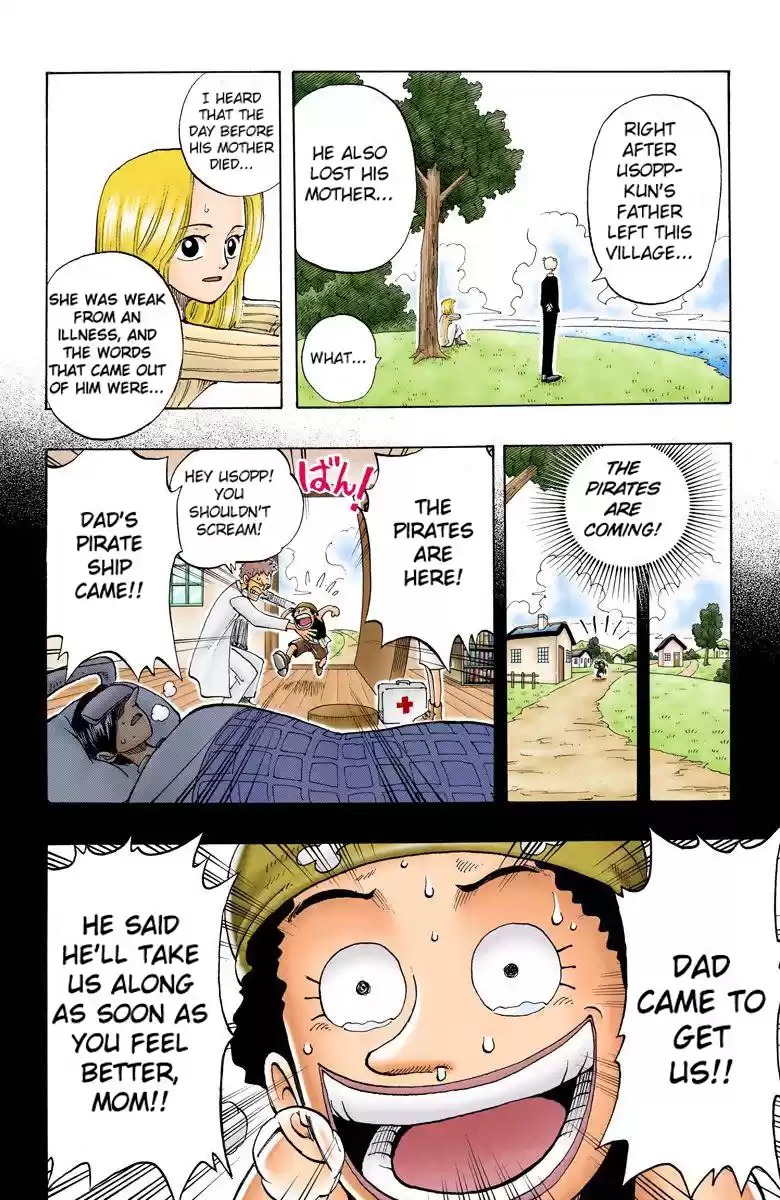 One Piece - Digital Colored Comics Vol.5 Chapter 41: To The Sea
