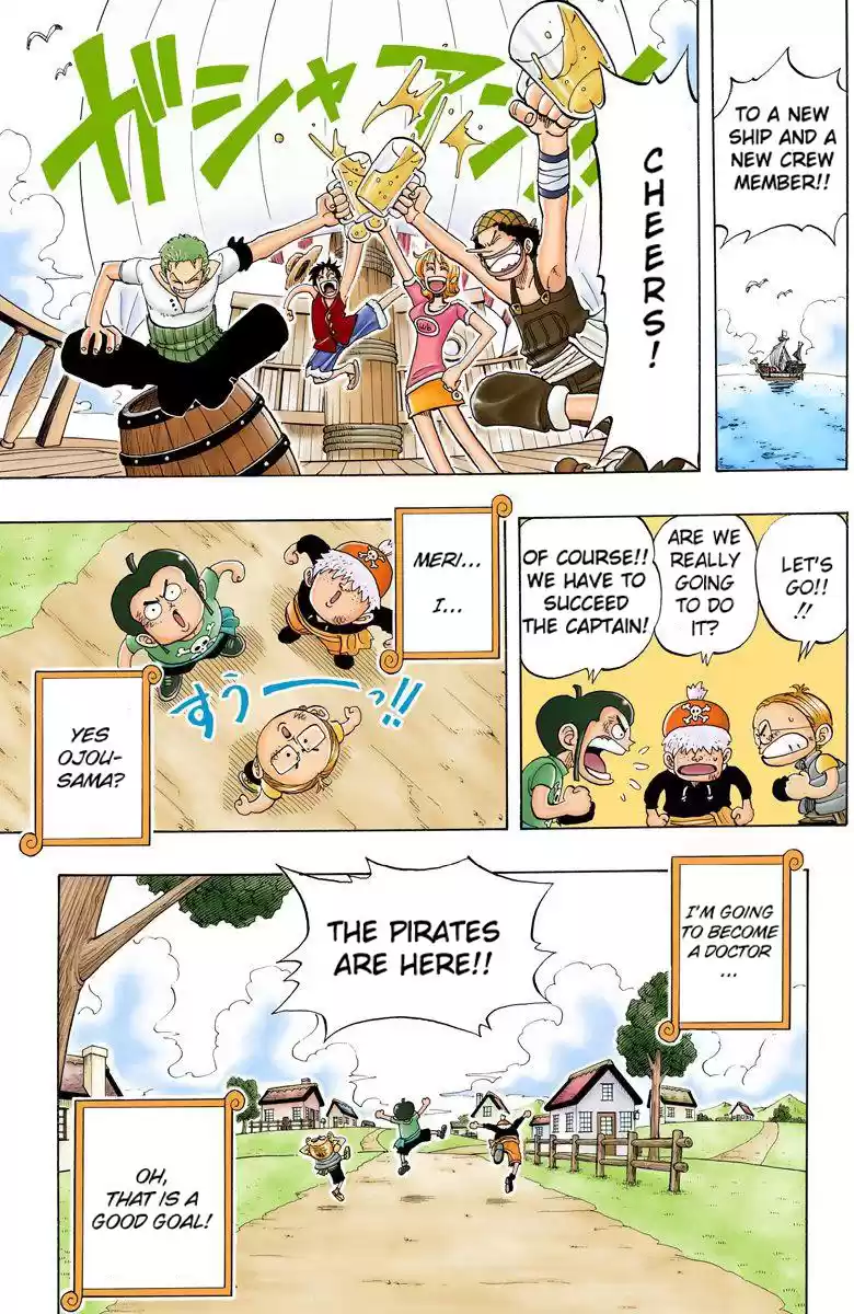 One Piece - Digital Colored Comics Vol.5 Chapter 41: To The Sea