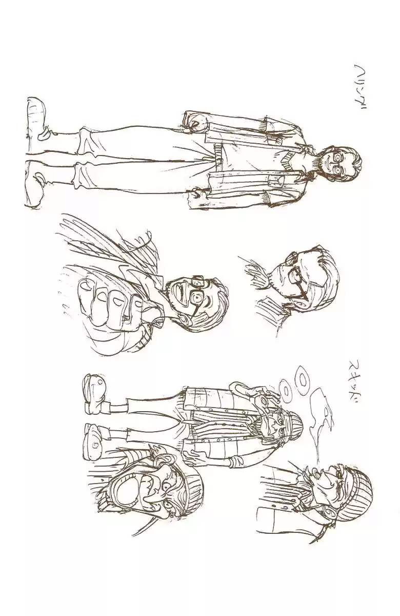 One Piece - Digital Colored Comics Vol.5 Chapter 41: To The Sea