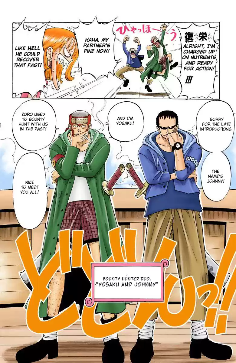One Piece - Digital Colored Comics Vol.5 Chapter 42: Yosaku And Johnny