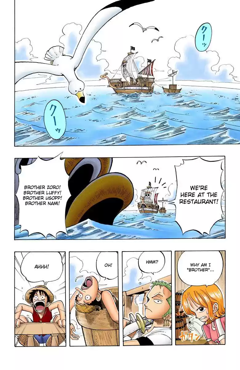 One Piece - Digital Colored Comics Vol.5 Chapter 43: Sanji Enters