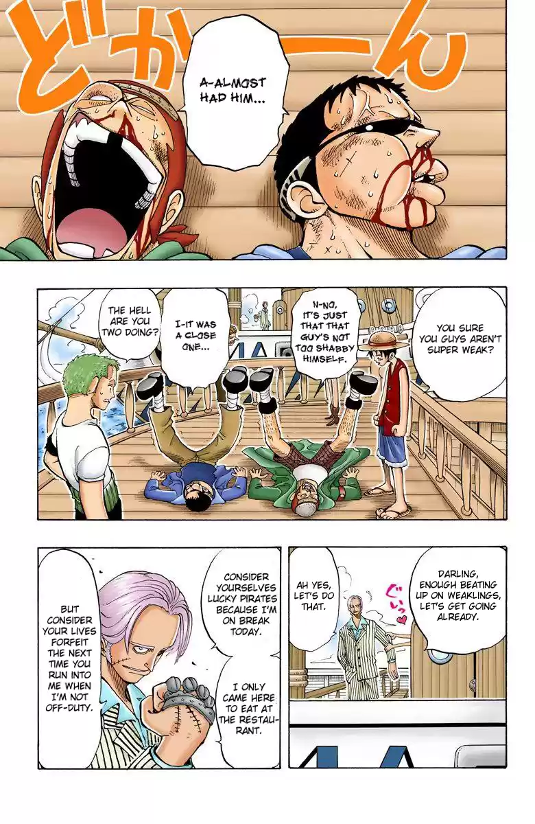 One Piece - Digital Colored Comics Vol.5 Chapter 43: Sanji Enters