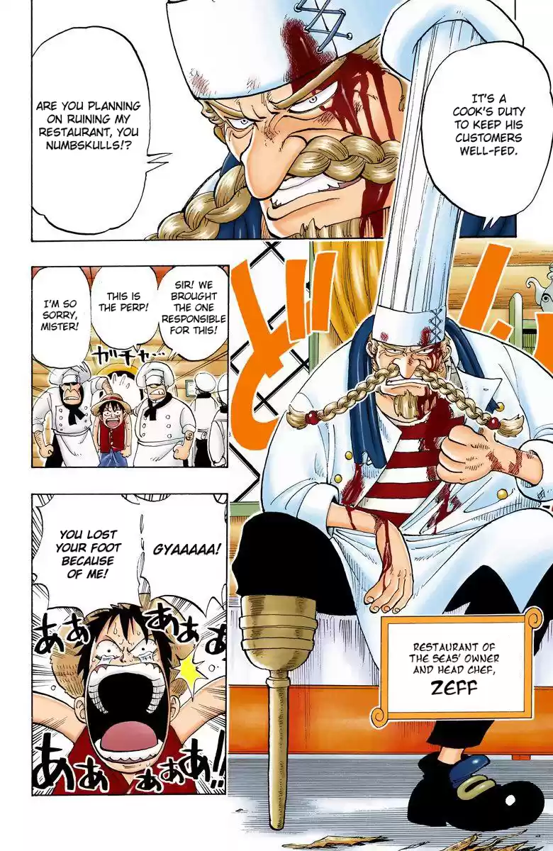 One Piece - Digital Colored Comics Vol.5 Chapter 43: Sanji Enters