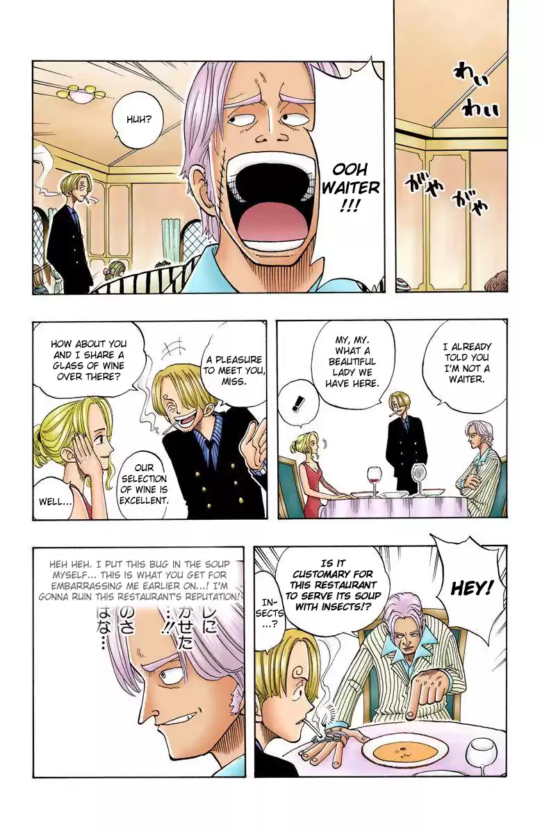 One Piece - Digital Colored Comics Vol.5 Chapter 43: Sanji Enters