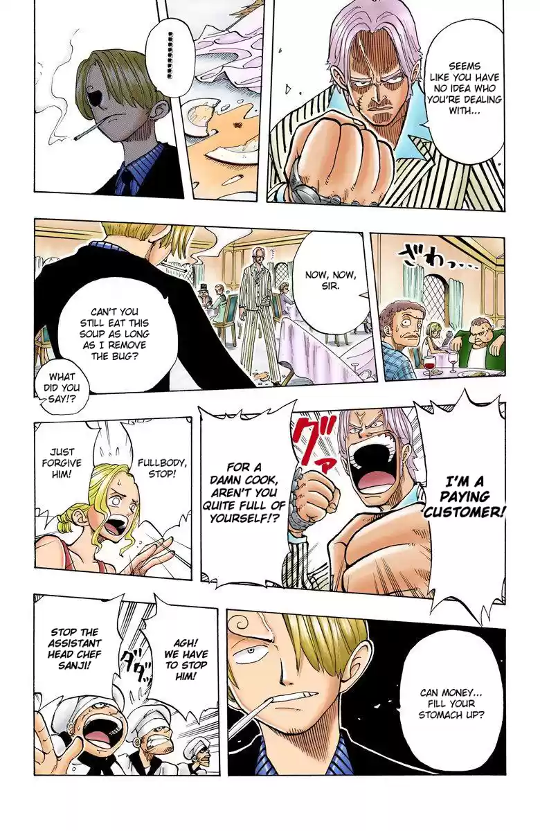 One Piece - Digital Colored Comics Vol.5 Chapter 43: Sanji Enters