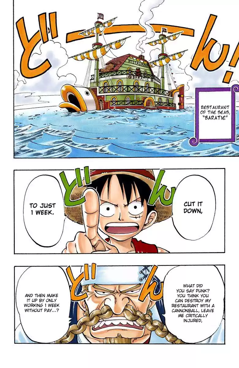 One Piece - Digital Colored Comics Vol.5 Chapter 44