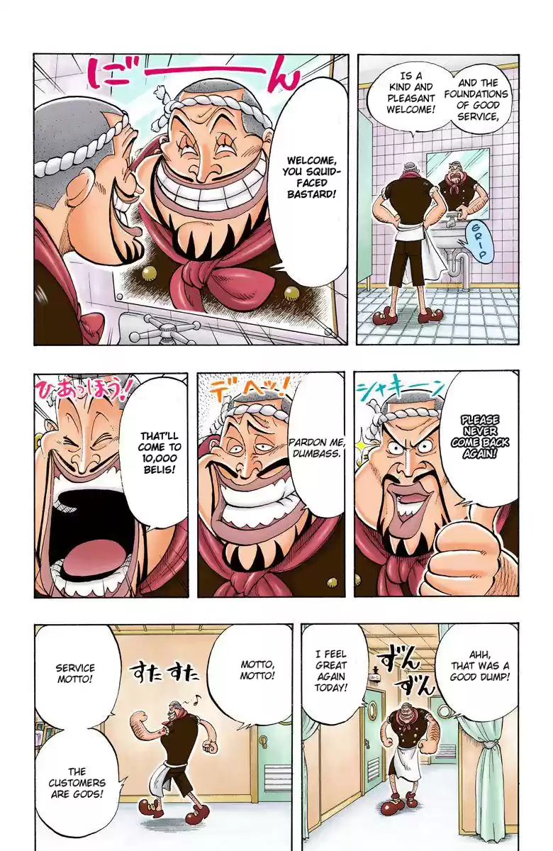 One Piece - Digital Colored Comics Vol.5 Chapter 44