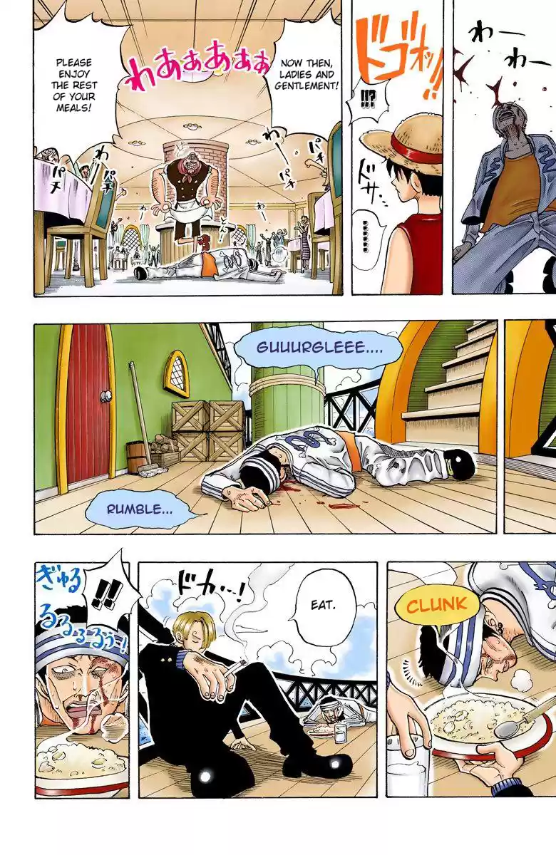 One Piece - Digital Colored Comics Vol.5 Chapter 44