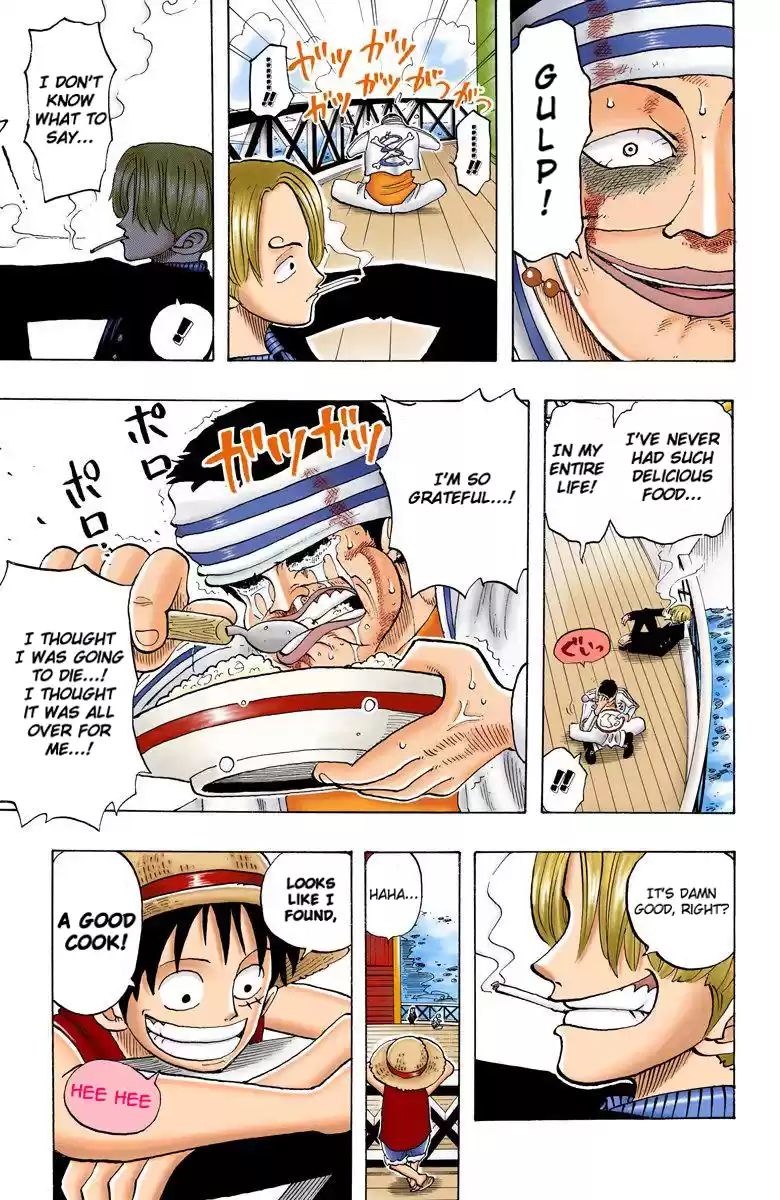 One Piece - Digital Colored Comics Vol.5 Chapter 44